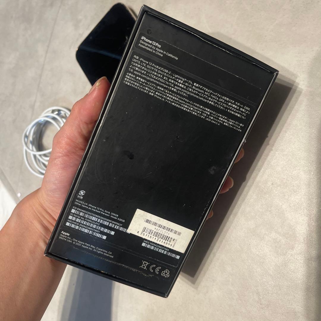 Apple正規品iPhone13pro 256GB バッテリー85% 箱有り