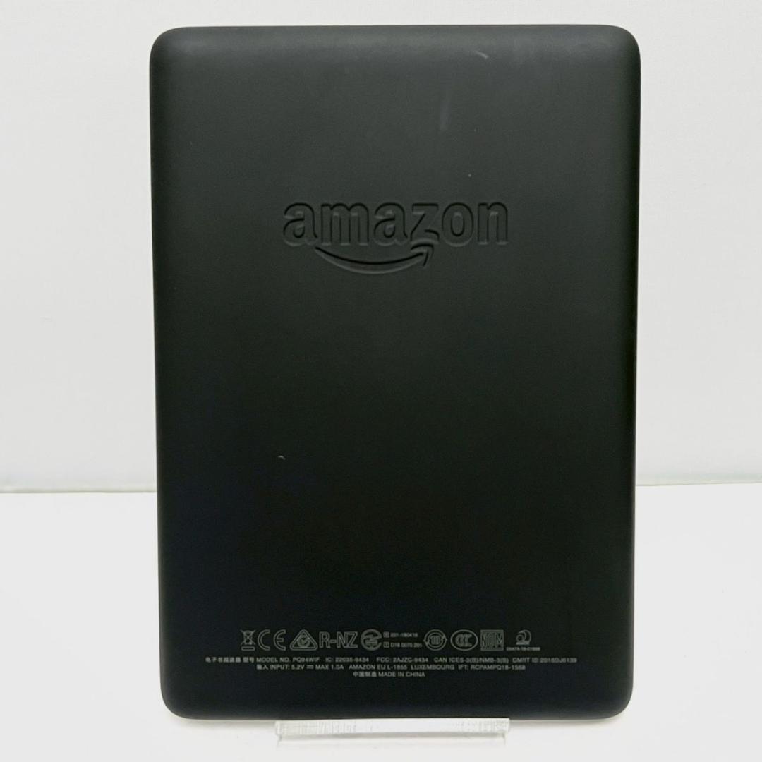 Amazon Kindle Paperwhite 広告無し 第10世代 32GB