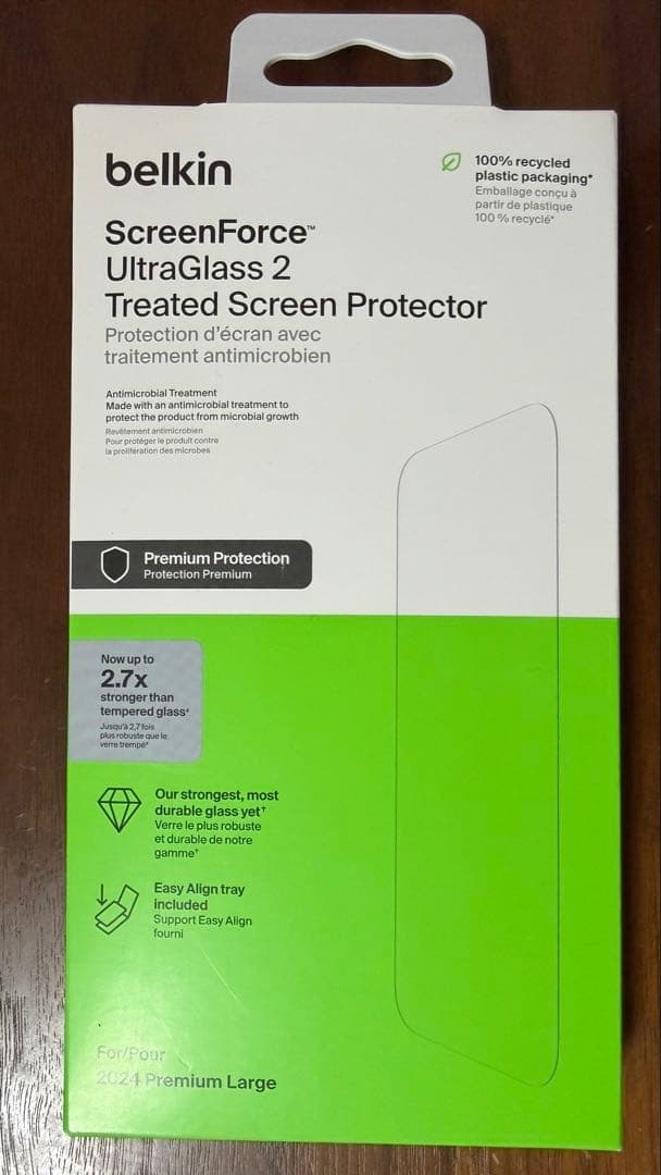 【保護フィルム別添】iPhone16 Pro Black 128GB