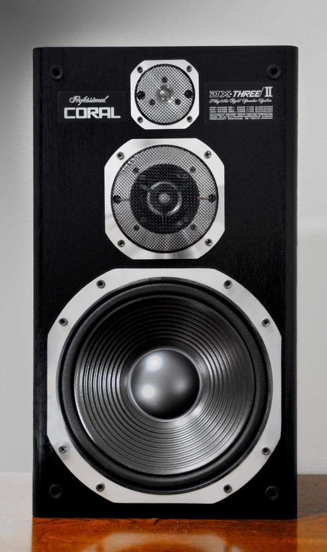 ★CORAL DX-THREE/Ⅱ 登場時の大きな話題を生んだコーラル自信作