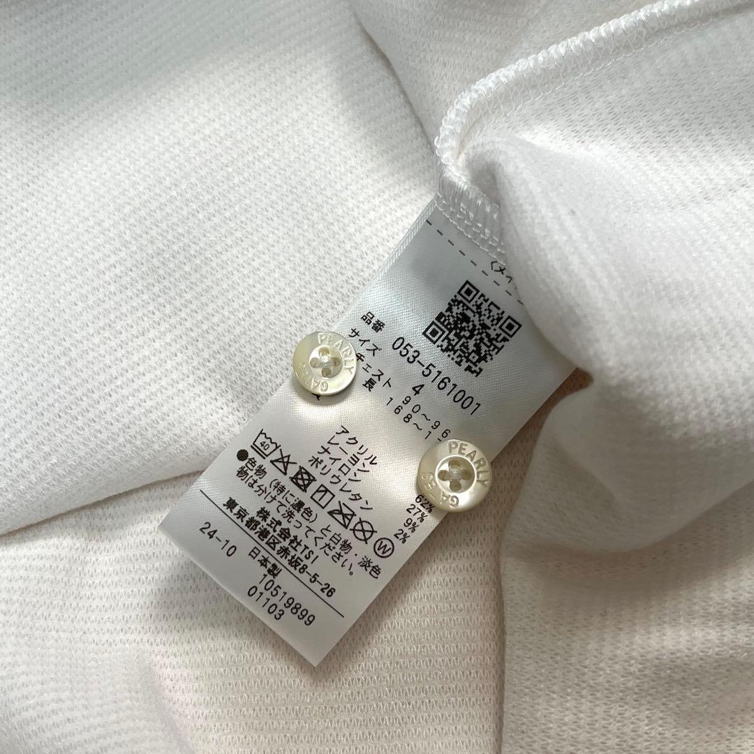 PEARLYGATESリブワッフルボタンダウンプルオーバーサイズ4