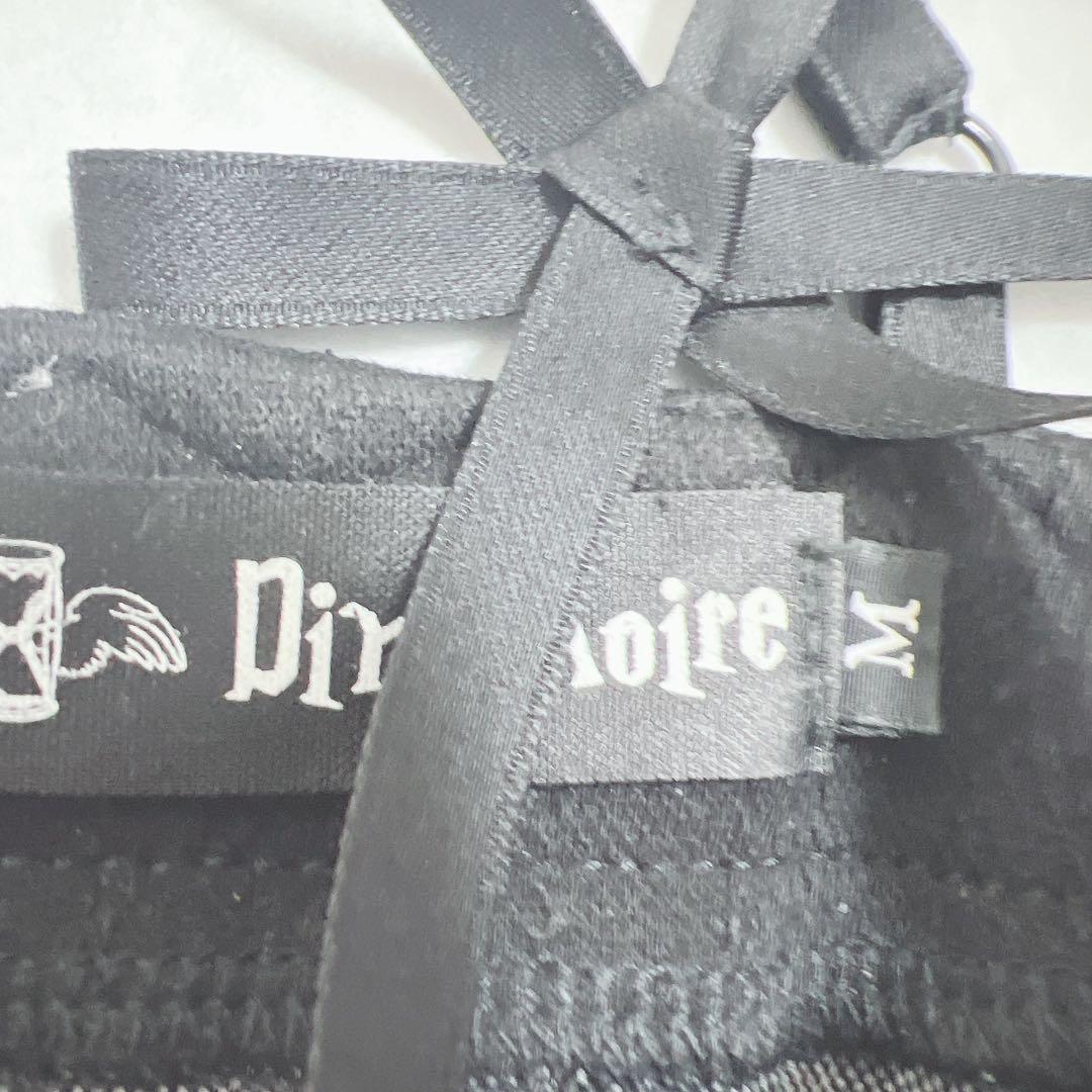 DimMoire ディムモアール Coffin Doll ミニ ワンピース