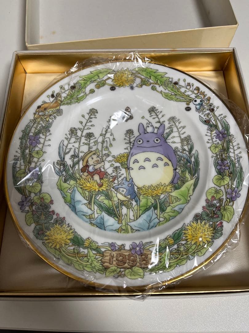 となりのトトロ　ノリタケ　1998年イヤープレート
