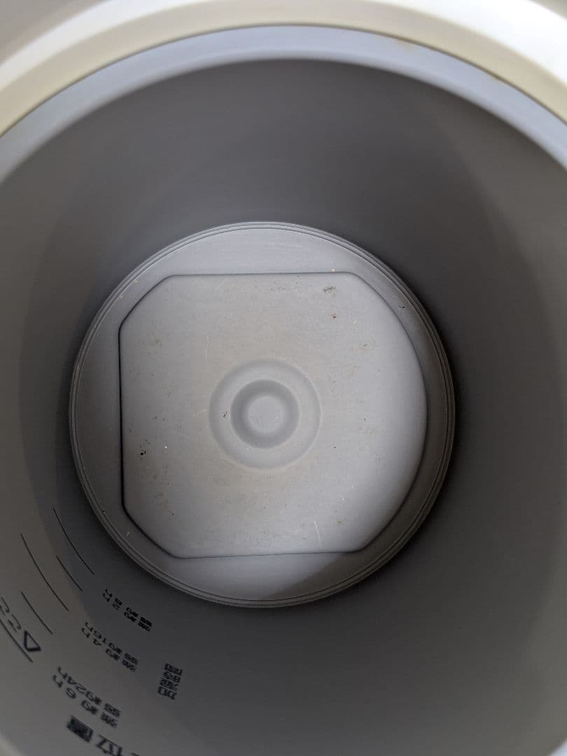 本日まで！象印 スチーム式加湿器　3L EE-RR50-WA 2021年製