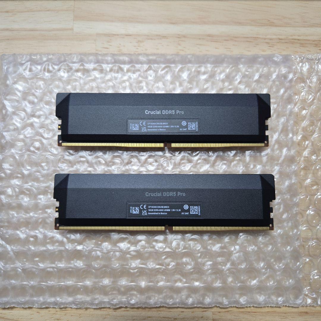 CrucialPRO DDR5メモリ 16GB2枚CP2K16G60C36U5B