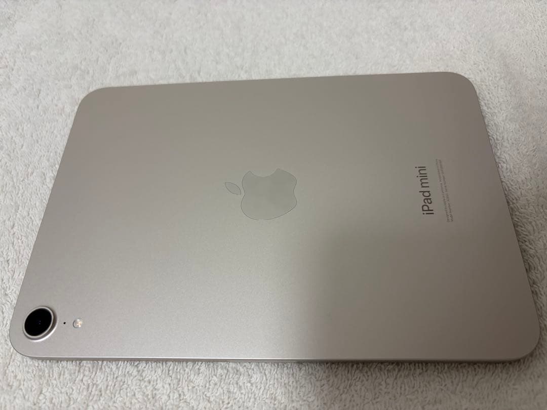 iPad mini 7シルバー 本体 Wi-Fi