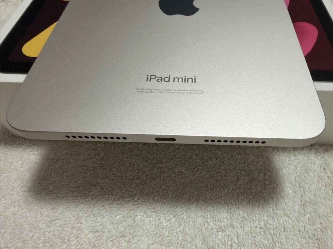 iPad mini 7シルバー 本体 Wi-Fi