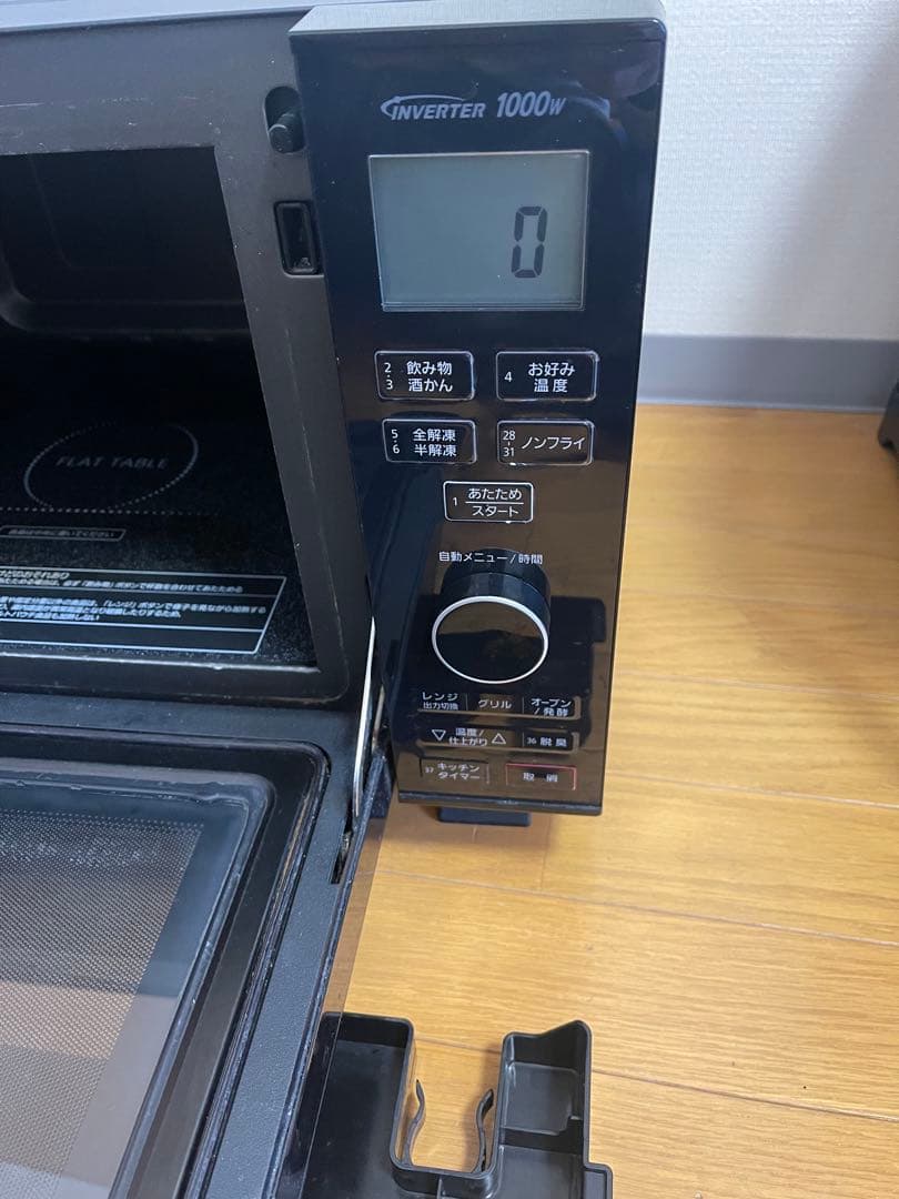 Panasonic オーブンレンジ NE-MS266-K 中古品