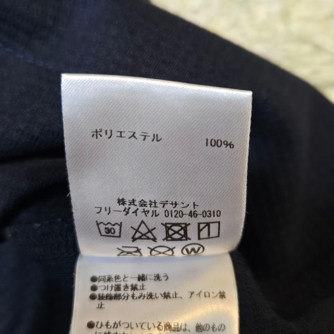オリックス　山本由伸選手　ノーヒットノーラン記念ビジターユニフォーム　XOサイズ