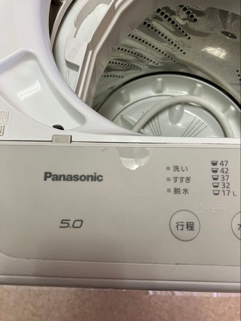 Panasonic 洗濯機 5.0kg 2021年製即配送可能　送料込み