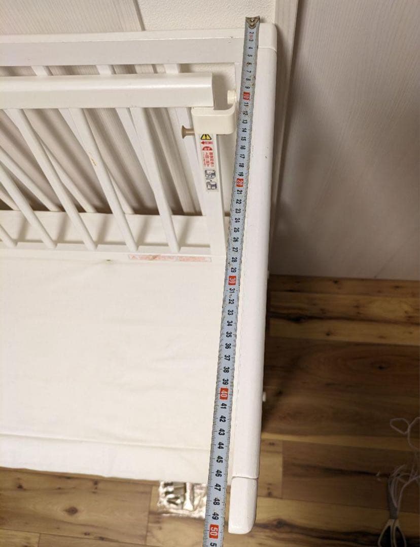 カバー付き　大和屋　そいねーるプラスロング ホワイト