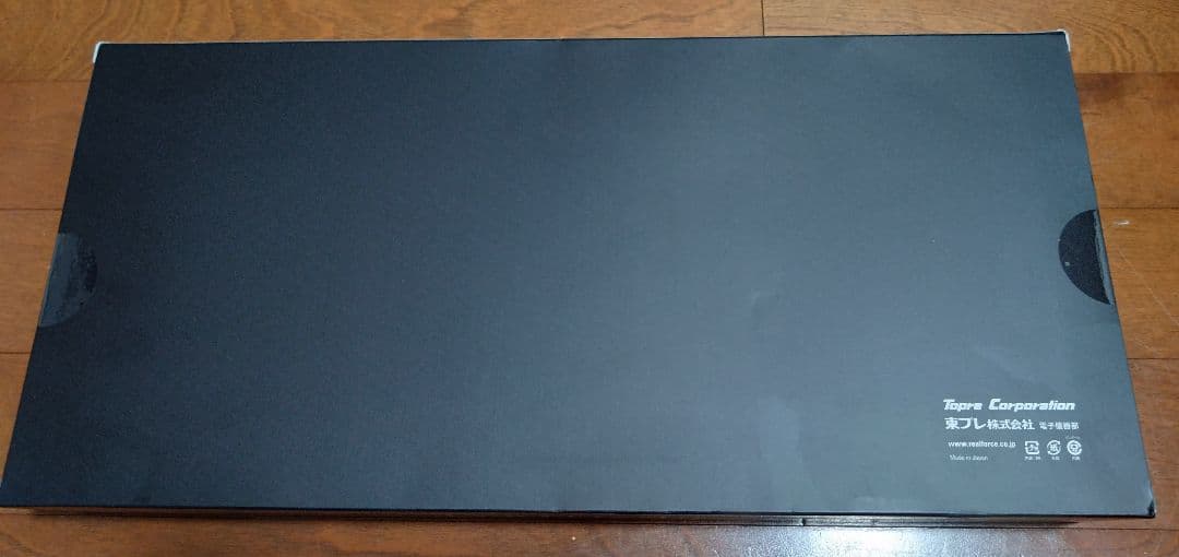 新品未開封 東プレ キーボード REALFORCE R3HA13
