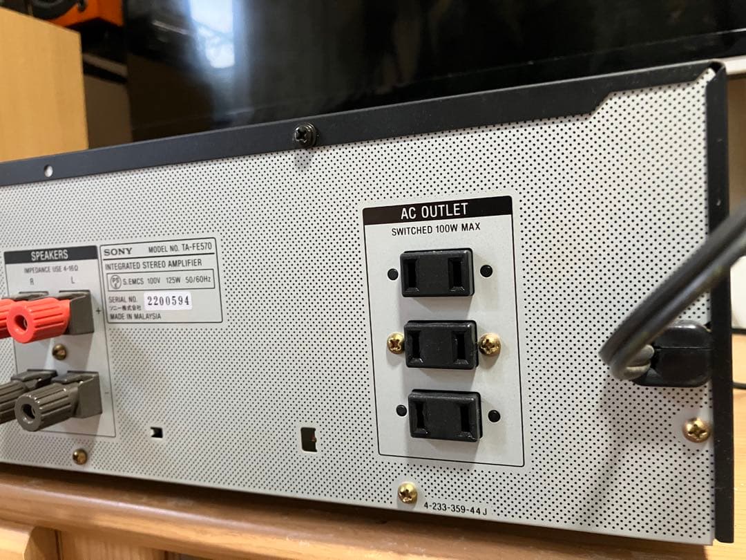 【動作品】SONY TA-FE570 インテグレーテッドステレオアンプ