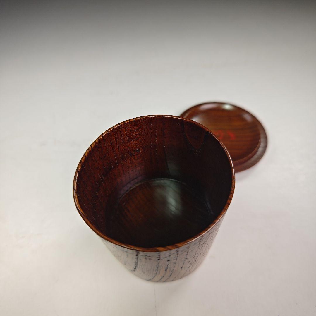 イ823 棗『堀内宗完（兼中斎）極箱　花押』『欅　スン切　棗　茶器』茶道具