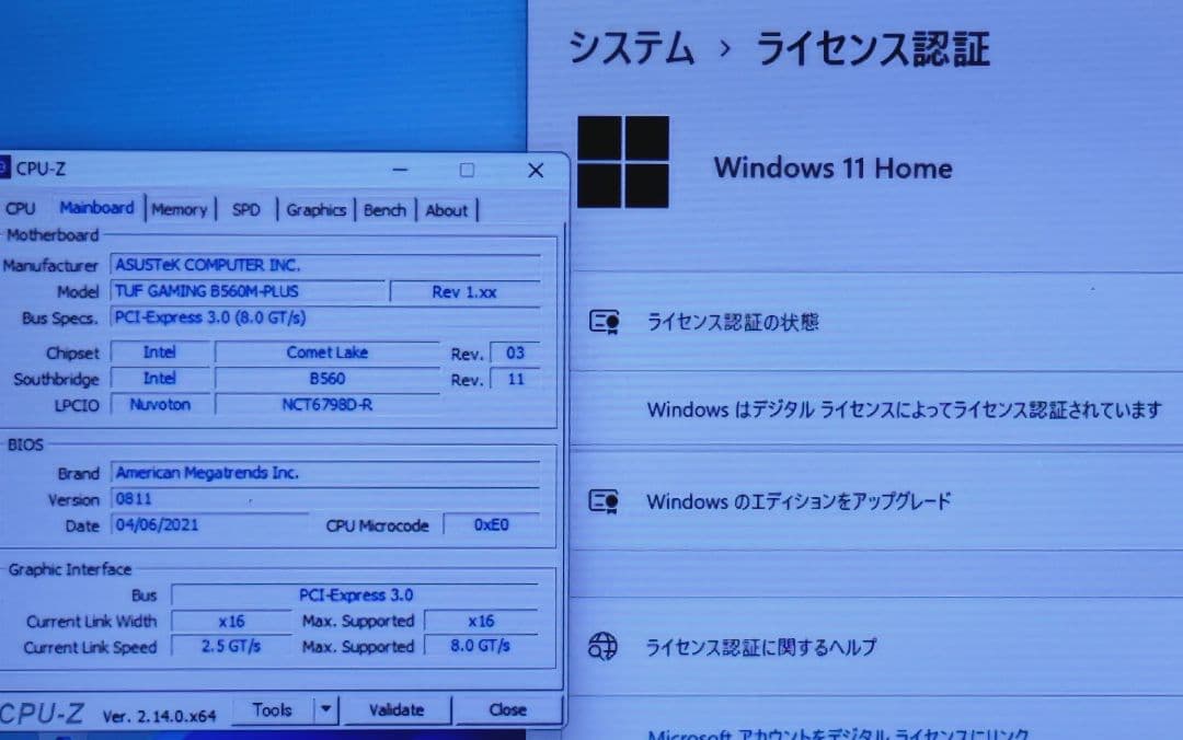 マザーボード TUF GAMING B560M-PLUS
