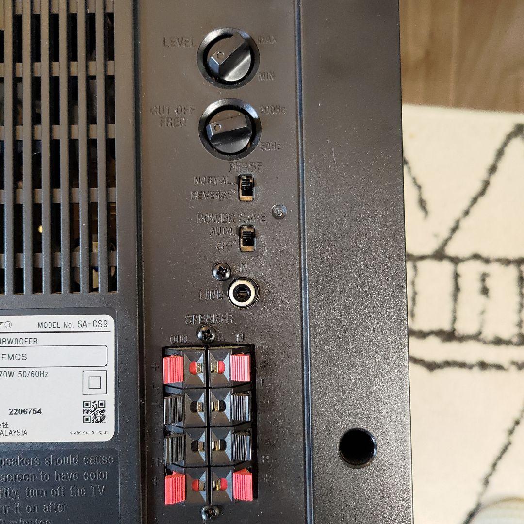 スピーカー・ウーファー SONY SA-CS9 subwoofer