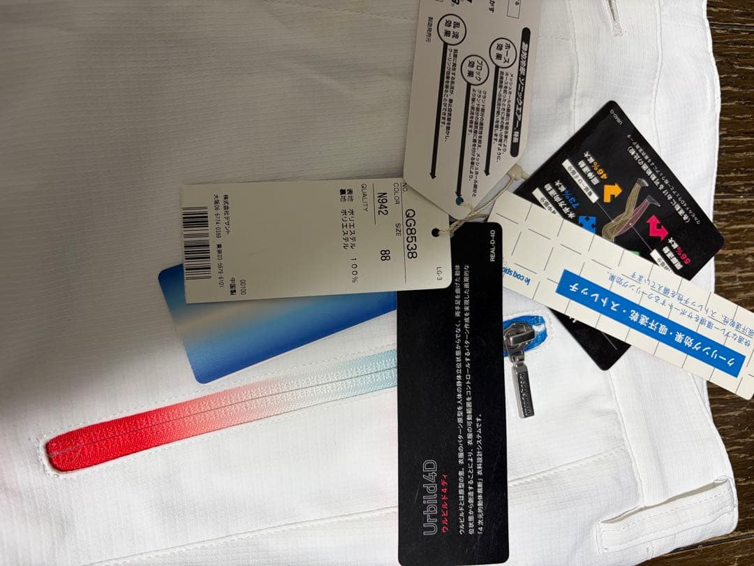 le coq sportif ゴルフウェアセット L 88