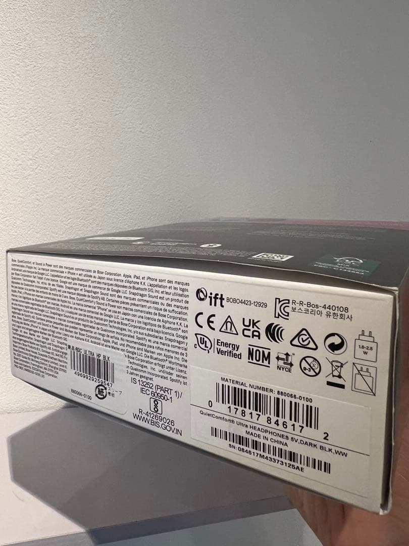 【即購入可】BOSE QuietComfort Ultra Headphones