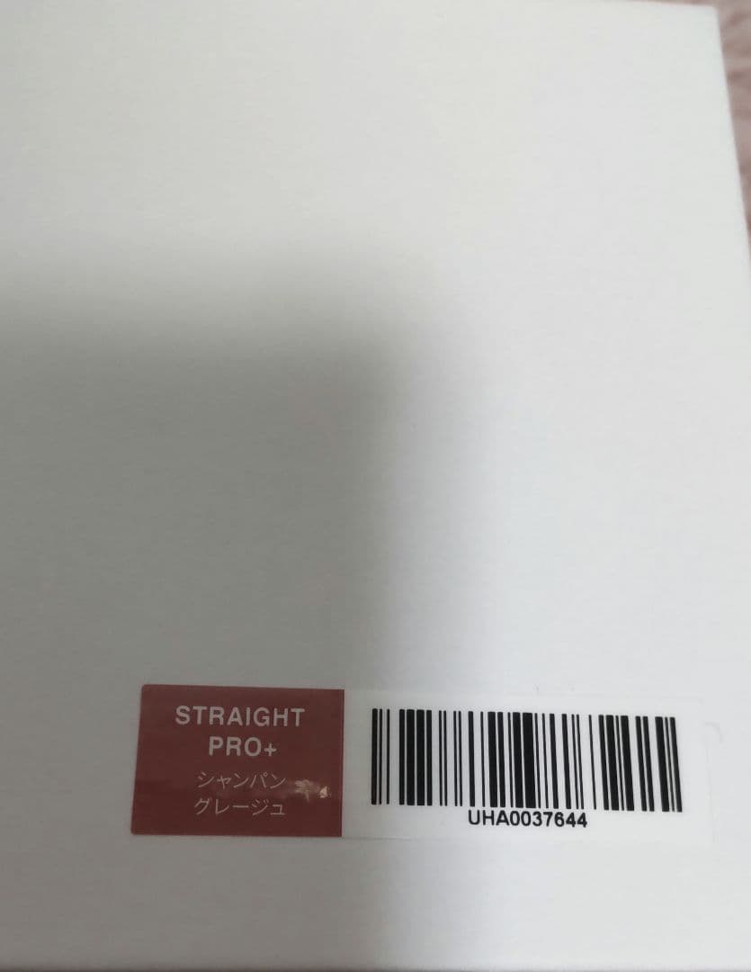 ReFa ストレートアイロン プロ+