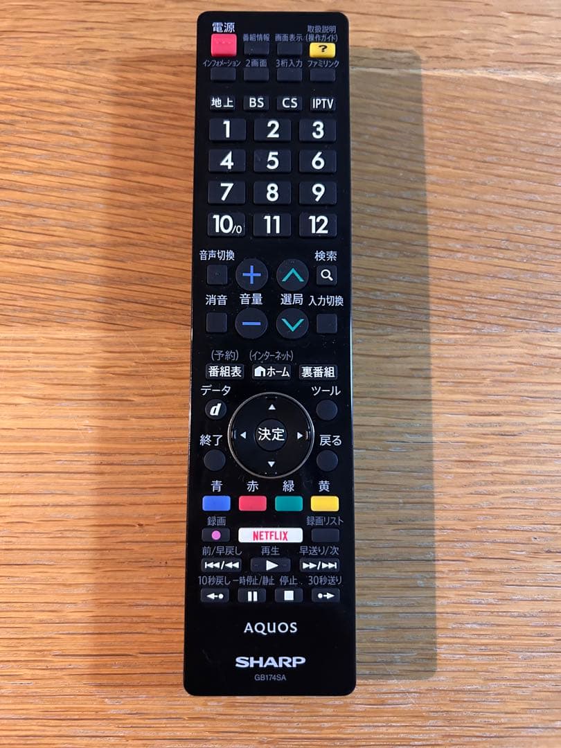 SHARP AQUOS 液晶テレビ LC-40U30