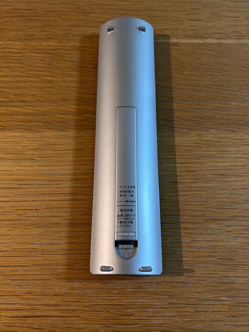 SHARP AQUOS 液晶テレビ LC-40U30