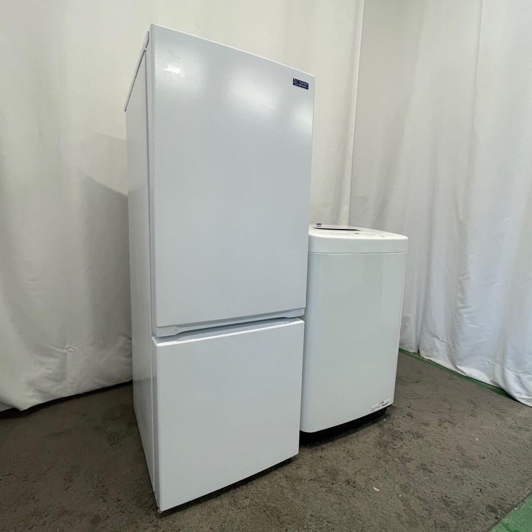 441　設置無料　冷蔵庫　洗濯機　一人暮らし　家電セット　綺麗　安い　設置無料