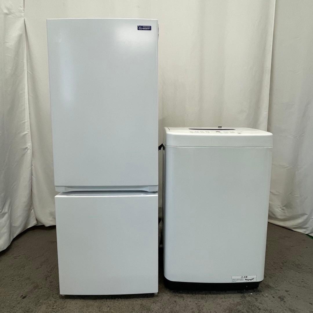 441　設置無料　冷蔵庫　洗濯機　一人暮らし　家電セット　綺麗　安い　設置無料