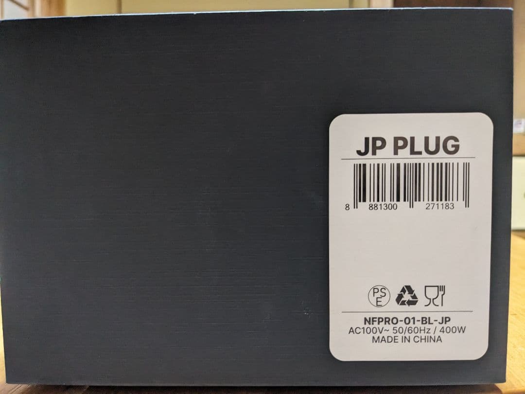 【未開封】 Nanofoamer pro subminal