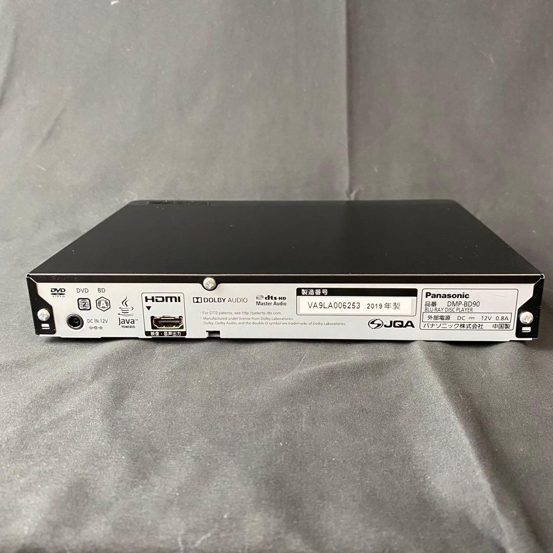 Panasonic DMP-BD90 ブルーレイ DVDプレイヤー 2019年製