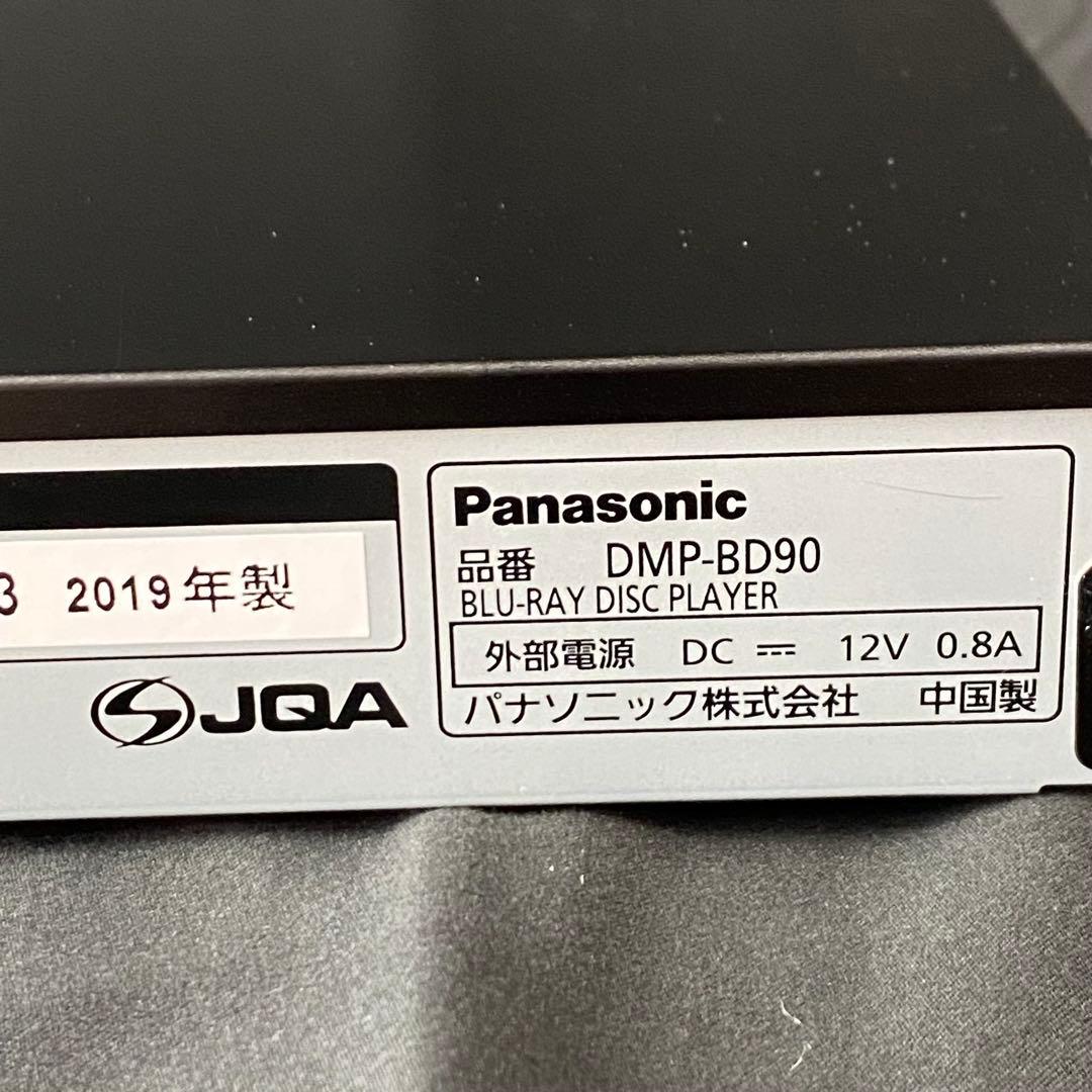 Panasonic DMP-BD90 ブルーレイ DVDプレイヤー 2019年製