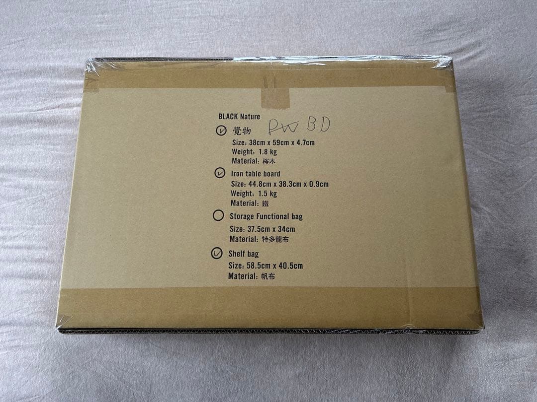 新品未開封 BLACK DESIGN Xスタンド アイアンボード バッグ セット