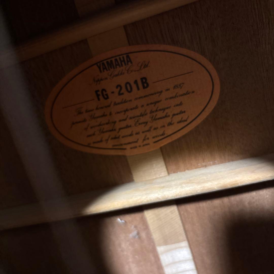 YAMAHA FG-201B ハードケース付き