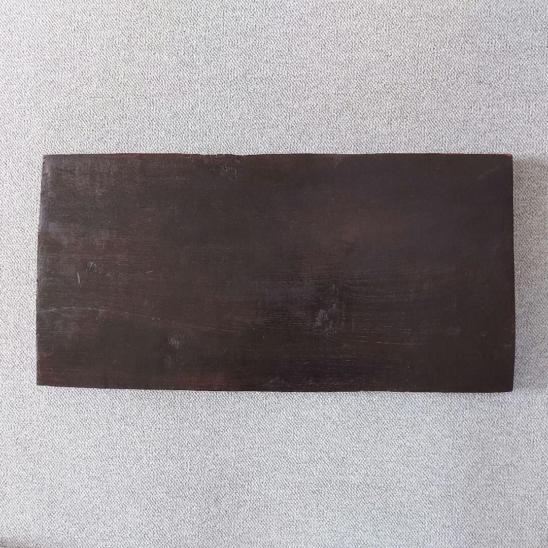 木製アジアンアート 象の彫刻　額