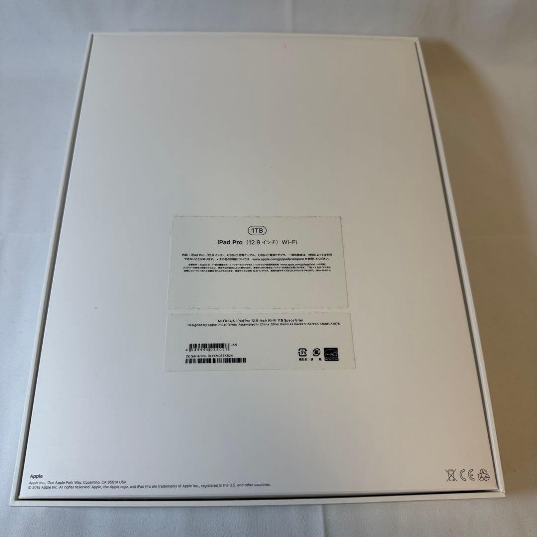 1TB 2018 iPad Pro 12.9インチ スペースグレイ