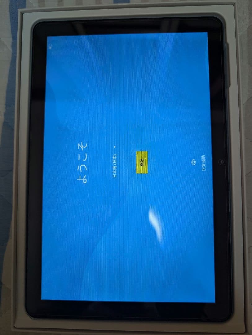 タブレット(OSCAL Pad60)