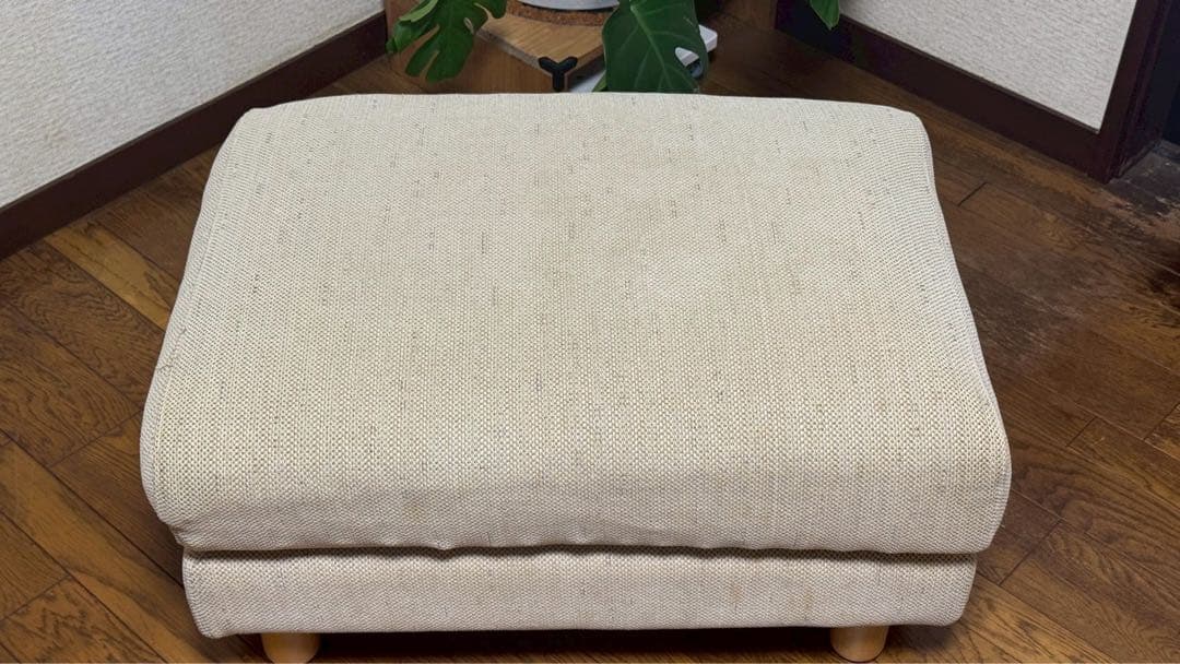 【きゃんぽこ】無印良品　オットマン