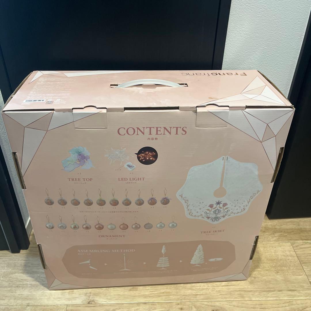 Francfranc ディズニープリンセス クリスマスツリー