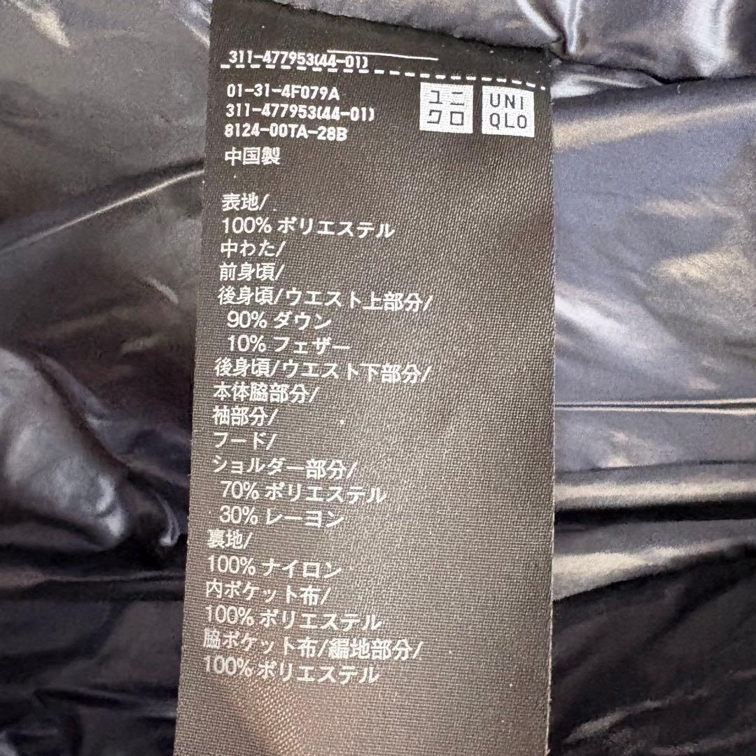 タグ付き未使用✨UNIQLO +J ハイブリッドダウンジャケット 黒 XXL