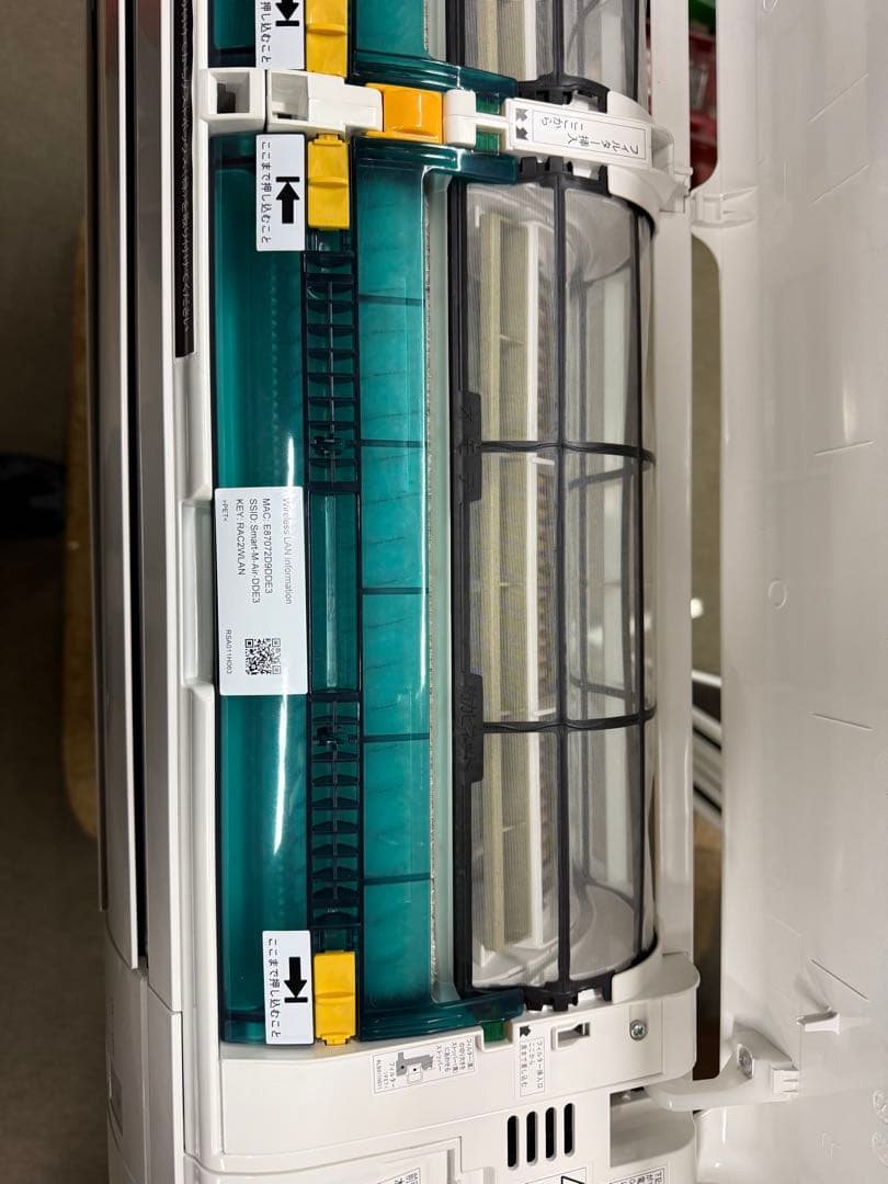 2025年製造　主に10畳用　三菱 エアコン　SRK2825R