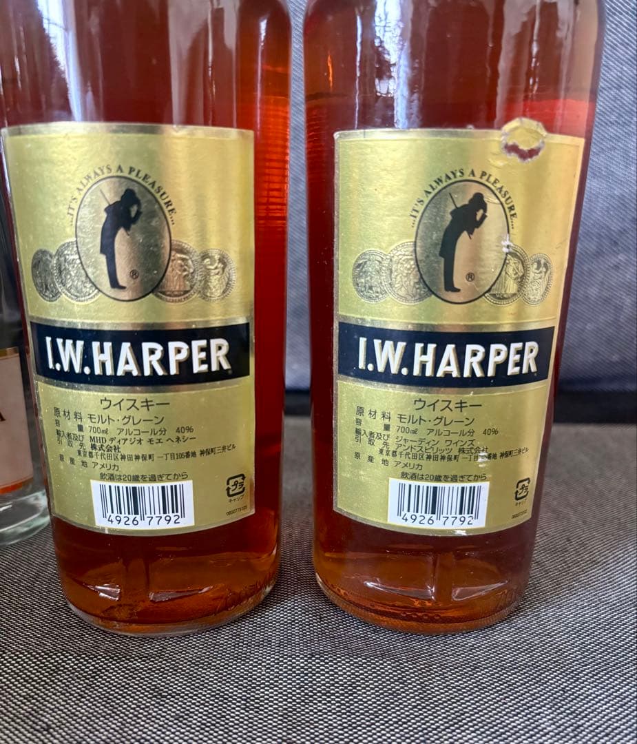 I.W.HARPER　i.w.ハーパー ゴールドメダル　古酒　未開封　2本セット