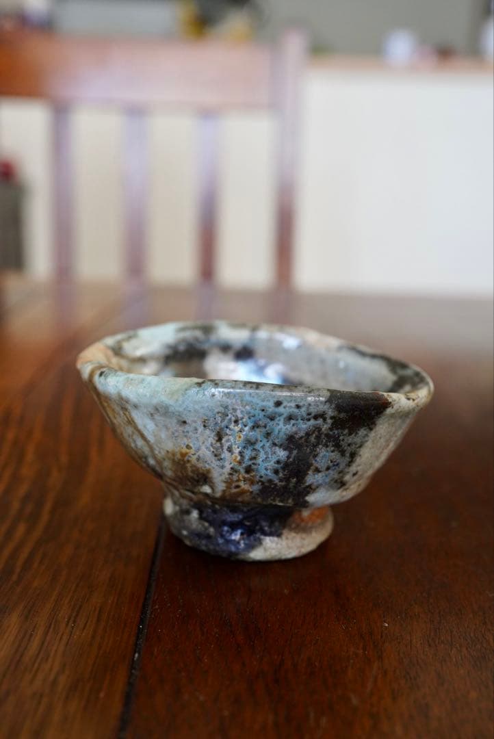 熊野九郎右衛門 熊志野 ぐい呑・盃（熊志乃）