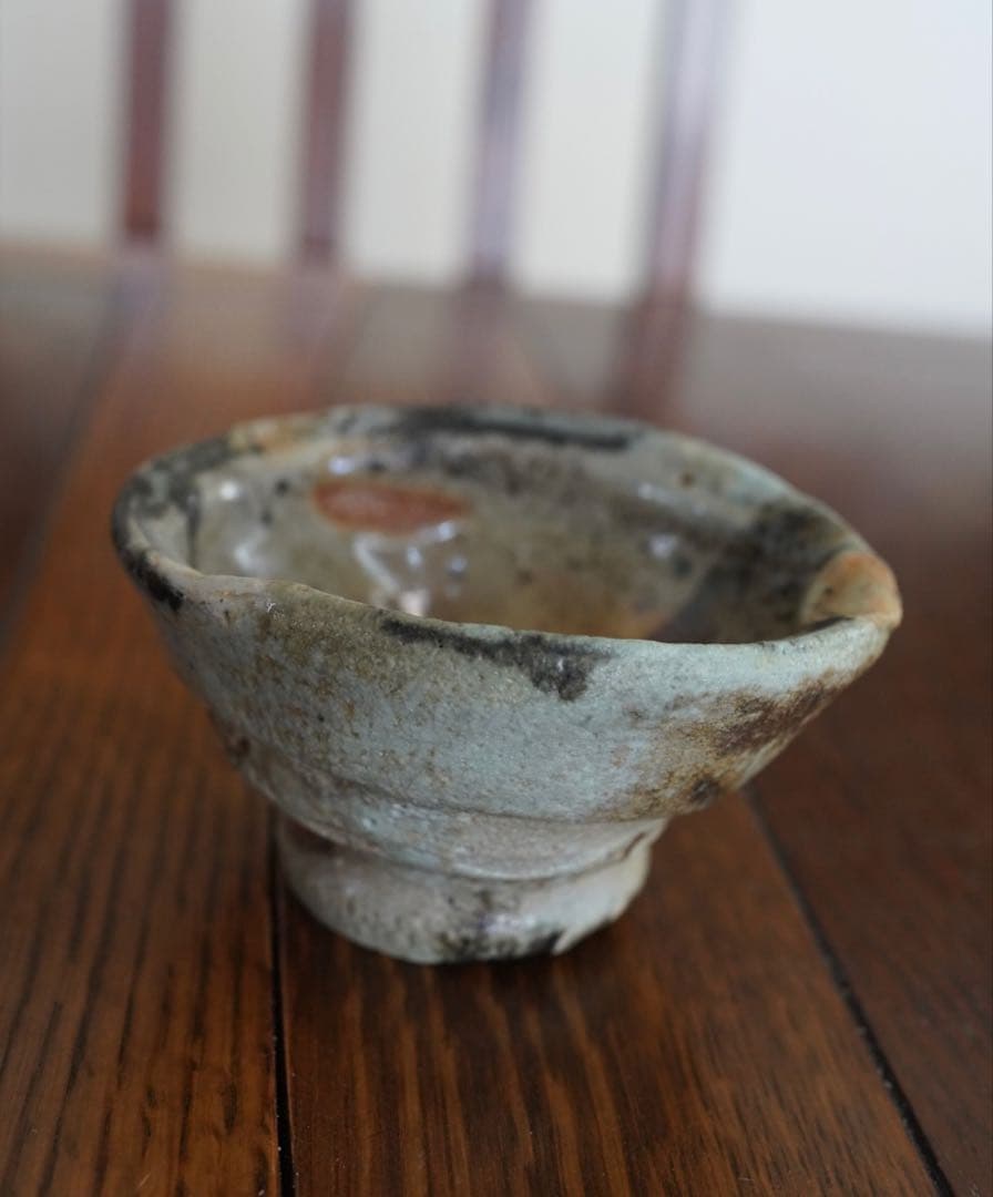 熊野九郎右衛門 熊志野 ぐい呑・盃（熊志乃）