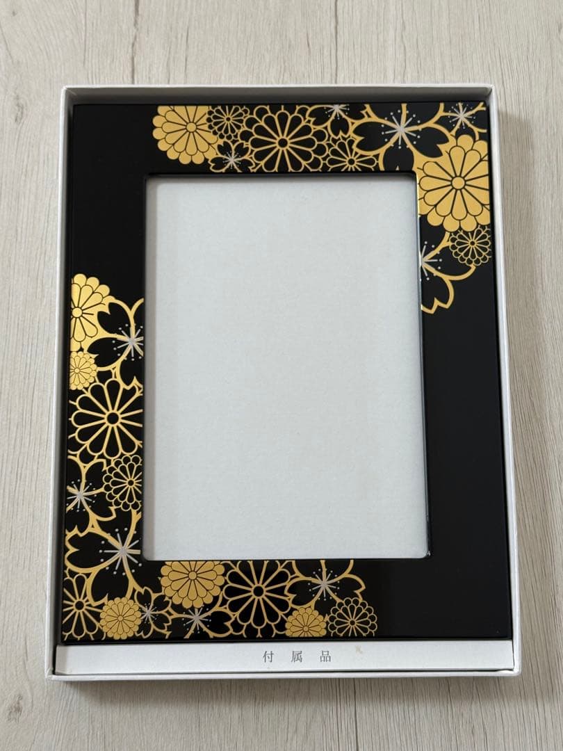美品 山田平安堂 フォトフレーム 宮内庁御用達