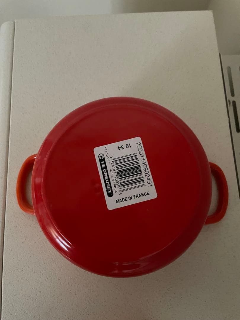 ルクレーゼ鍋 14cm