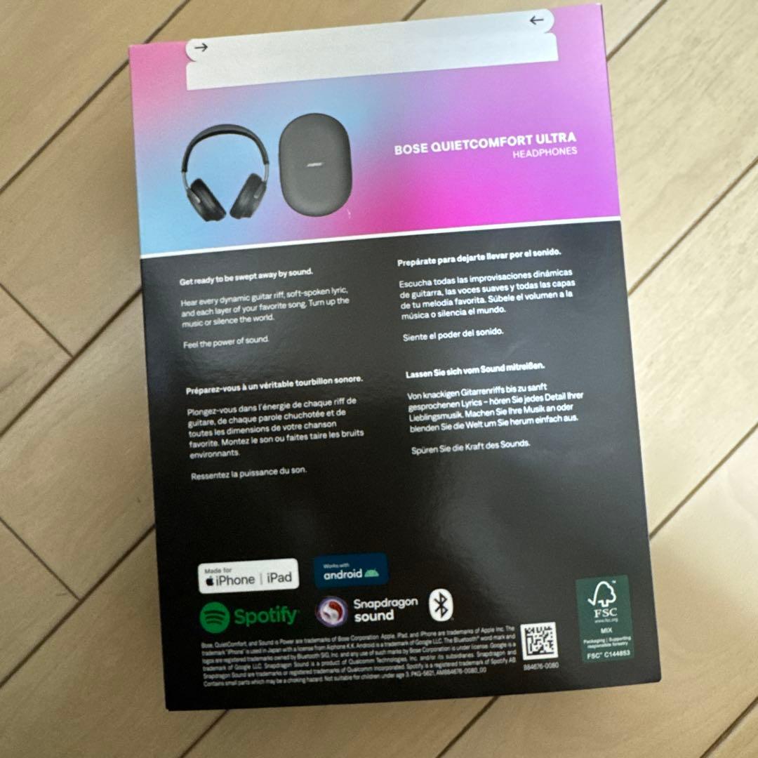 Bose（ボーズ） QuietComfort Ultra Headphones