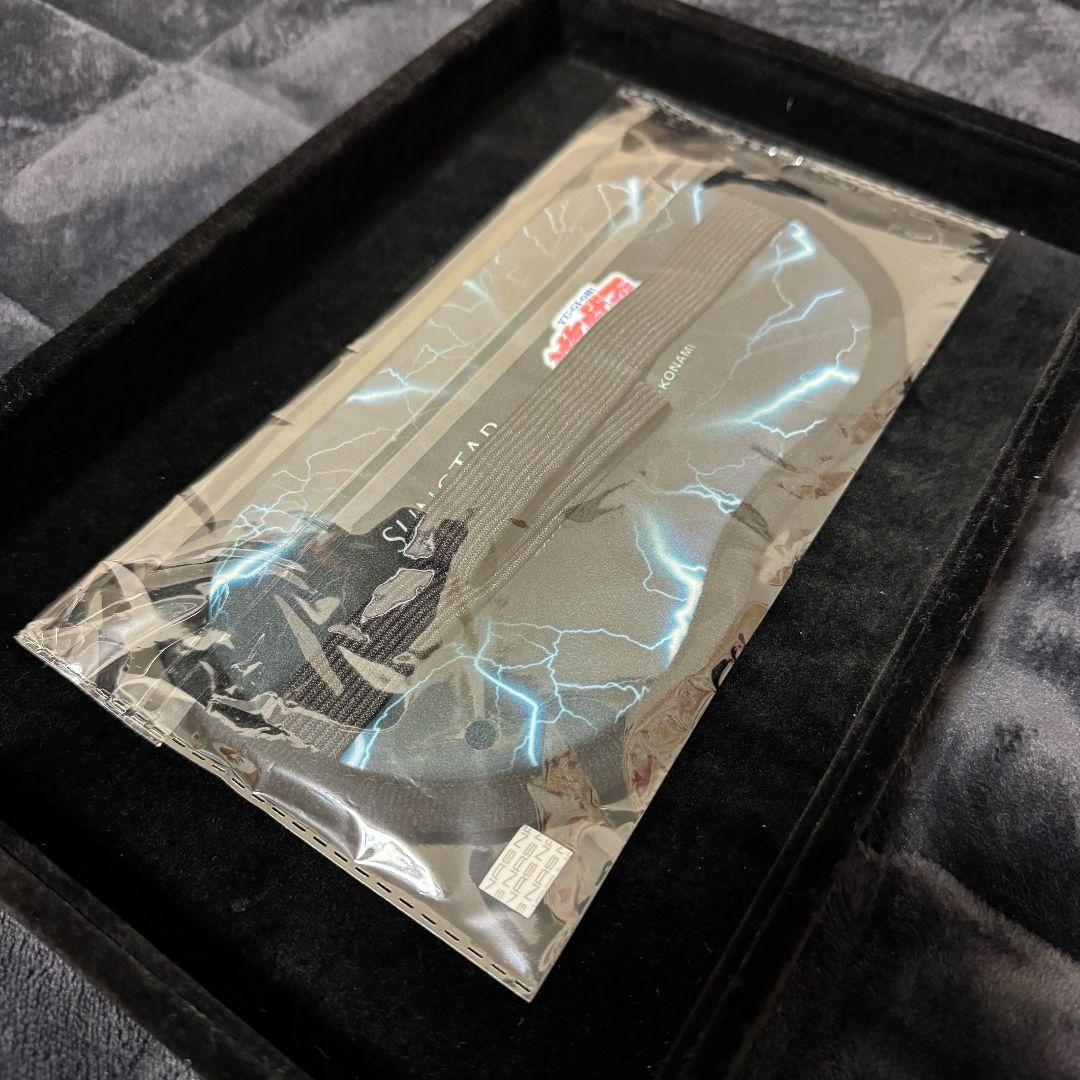 サンスター　遊戯王 海馬瀬人 アイマスク　限定30個　激レア１点限り