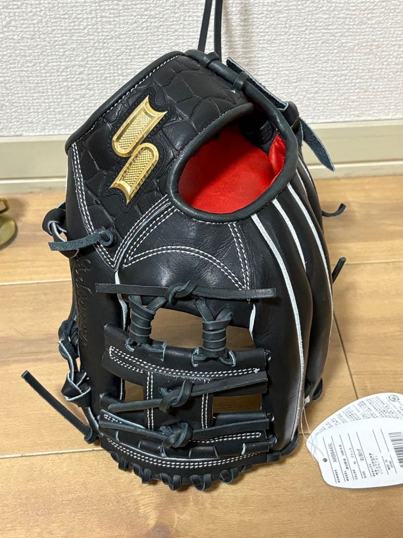 SSK プロエッジアドヴァンスドシリーズ　硬式グラブ 内野手用 AKB8445L