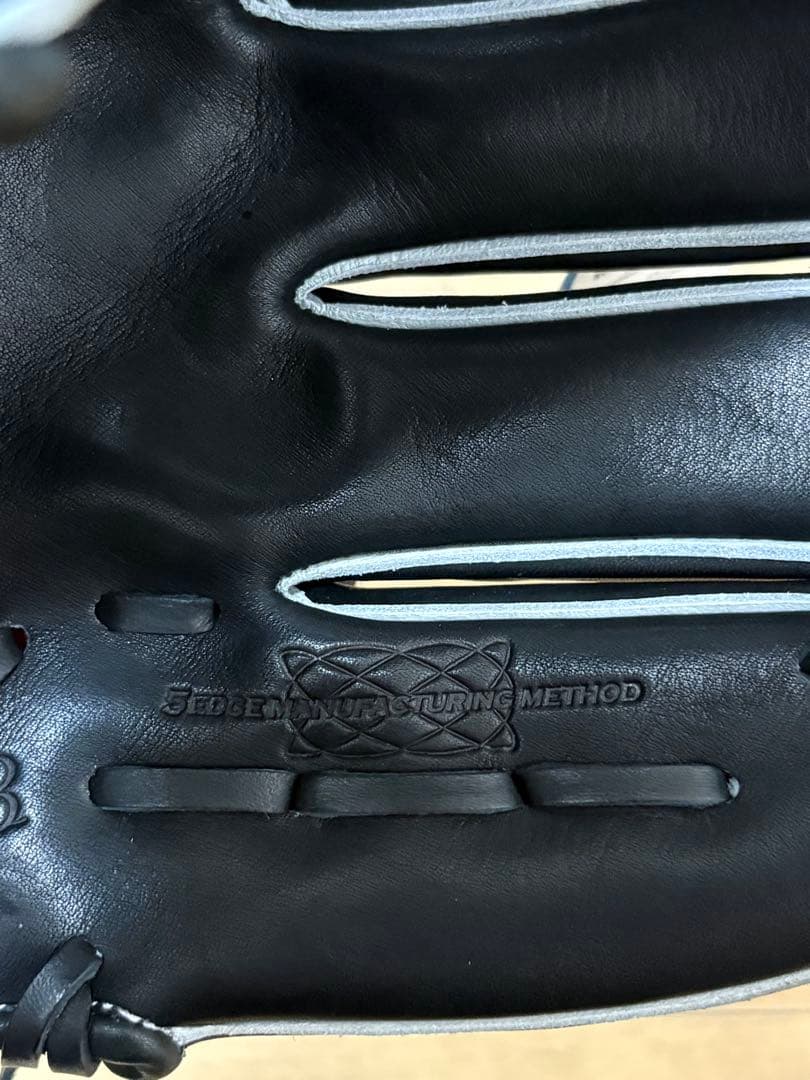 SSK プロエッジアドヴァンスドシリーズ　硬式グラブ 内野手用 AKB8445L