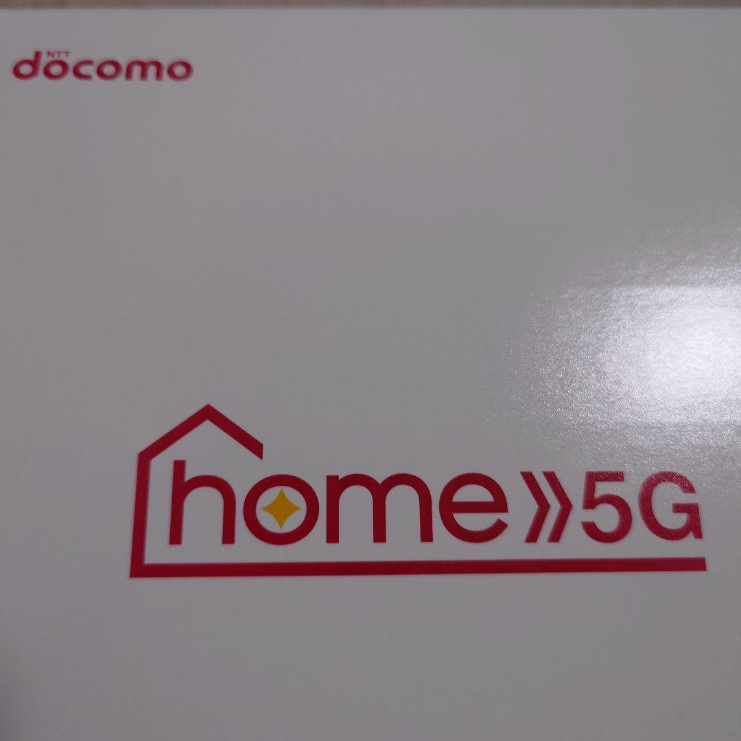 docomo  5G モバイルルーター コンセント差込Wi-Fi