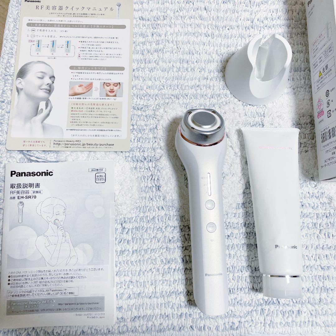 Panasonic EH-SR70-P RF美容器